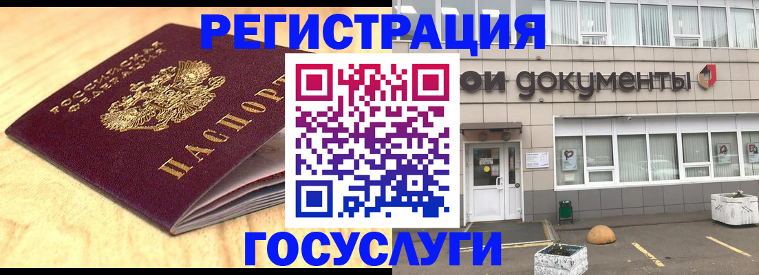 форма 3 в Суворове